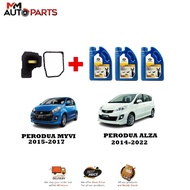 GENUINE PERODUA ATF SP3 (3LITER) + AUTO FILTER SET - GEARBOX SERVICE SET FOR PERODUA MYVI 2015-2017 / ALZA 2014 ABOVE