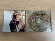 張國榮 寵愛專輯