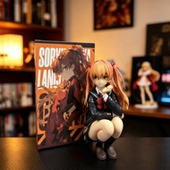 New Century Warrior Squatting Posture Asuka Figure Merchandise Two-Dimensional Sailor Anime Figure M