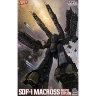 HASEGAWA MACROSS SDF-1 MOVIE EDITION 1/4000 SCALE MODEL KIT