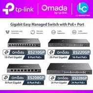 TP-Link Omada ES208GP / ES210GP / ES220GP / ES228GP Gigabit Easy Managed Switch with 8/10/20/28 Port