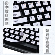 Desktop Computer Keyboard Sticker Korean Grammar French Japanese German Russian Thai Arabic Hebrew S