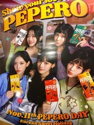 NEWJEANS -[期間限定] PEPERO X NEWJEANS poster