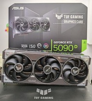 ASUS TUF RTX 5090 D
5090d 香港行貨 漢科保養
包運費即時送貨 
顯示卡 升級 Trade in
5080 5070 Ti 
4090 4080 4070 Ti Super
3