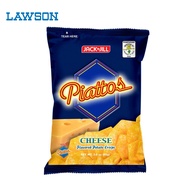 J&J Piattos Cheese 85g