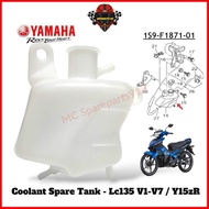ORIGINAL YAMAHA LC135 V1 - V7 Y15 Y15ZR COOLANT SPARE TANK 1S9-F1871-01 RADIATOR SPARE TANK