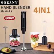 SOKANY 4in1 1200W Stainless Steel 304 Multi Purpose Hand Blender Chili Fruit Meat Grinder Cooking B