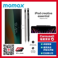 Momax Mag.Link Pop 主動式電容觸控筆 TP10 全新 行貨 Brand New , HK Original , IPAD代用筆