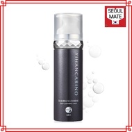 [Yihancarino] 🚀 Korea Beauty O2 Bubble Cleansing ( 100ml )