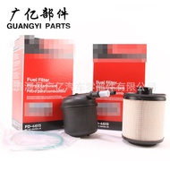 BC3Z-9N184-B FD-4615 FD4615 BC3Z9N184A Cross-border Hot-Selling Fuel Filter Element Filter