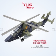 Helicopter Model EC665 AH64 Airplane Tank Assembled Collectible Gift Decoration Decor M12 YL
