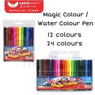 (MiniMore) Unicorn Magic Colour/Water Colour Pen-12/24 Colours