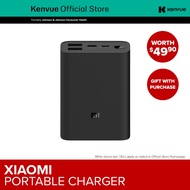 [Not For Sale] Xiaomi Portable Charger