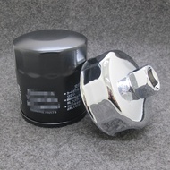 Suitable for Honda Golden Wing GL1800/VTX1300/DN01/ST1300 Oil Grid/Oil Filter
