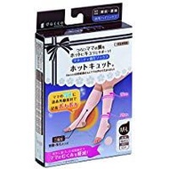 Hot Kyutto 夜用壓力襪 M-L 粉紅色 1雙裝