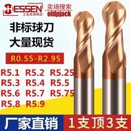 R R0.75-R2 Degree Points Tungsten Steel Alloy Ball Knife Degree Dot Ball Knife R Knife R0.55 r0.65 r