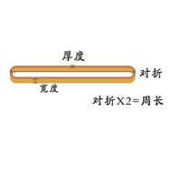 Vietnam Imported Rubber Band Cowhide Band Industrial High Elasticity Large Rubber Ring Thickened Dur