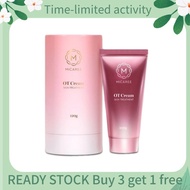 ［buy 3 free 1］MICAREE OT CREAM「5 IN 1」micaree 養白霜 micaree 美白霜 素顏霜 素颜霜 美白霜 防晒霜 祛痘霜 120g