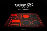 [พร้อมส่ง🚛] พรม CMC ลาย Drumplay Toy Red พรมกลองชุด/พรมปูกลอง ขนาด 200 X 160 CM. ด้านล่างเป็นยางกันลื่น พรมกลอง พรมรองกลอง #ส่งด่วน/บริการเก็บปลายทาง