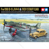 TAMIYA 25213 1/48 Focke-Wulf Fw190 D-9 JV44 & Citroen Traction 11CV Staff Car Set ชุดโมเดลประกอบทามิ