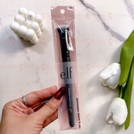 ELF Concealer Brush - Tap & Blend Concealer Brush