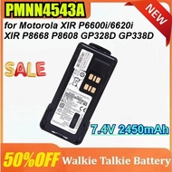 PMNN4543A 7.4V 2450mAh for Motorola XIR P6600i/6620i XIR P8668/P8608 GP328D/GP338D Walkie-talkie Bat
