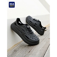 HLA/Hailan House Men's Shoes New Style Summer Outdoor Casual Slippers Hole Shoes Baotou Thick-Soled 