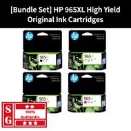 [Bundle Set] HP 965XL High Yield Original Ink Cartridges HP 965XL Black HP 965XL Cyan HP 965XL Yello