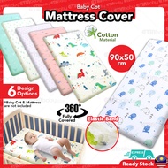 Baby Bed Linen Baby Cot Mattress Cover 90 x 50cm / 120 x 60cm Sarung Katil Bayi Baby Crib Sheet