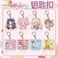 Sailor Moon Acrylic Keychain Pendant Anime Campus Backpack