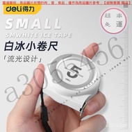 [Taiwan Warehouse Island Shipment] Tape Measure 5m 3m Household Thickened Hardened Durable High-Prec