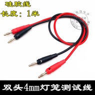 Digital Multimeter Pen Pointer Multimeter Stick Universal Meter Needle Test Lead Alligator Clip Sili