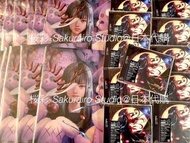 【特典版：附晚餐歌A4文件夾】tuki. 1st Album「15」 通常盤 CD 音樂專輯