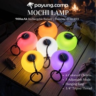PAYUNG.CAMP Camping Light Mochi Lamp