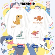 Korea Cotton 1 Short Sleeve T-Shirt CMDXY10218 Mother And Child Set Striped Letters Cartoon Loose Su