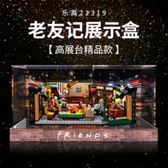 [Transparent Display Box] Transparent Anti-dust Cover Suitable for Lego 21319 Laoyouji Cafe Acrylic 
