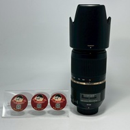 Tamron SP 70-300mm f/4-5.6 Di VC for Nikon