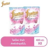 FINELINE Fineline laundry detergent formula for washing underwear pink refill bag 400 ml. (total 2 p