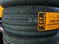 [DELIVERY ] CONTINENTAL ComfortContact CC7(2023) 195/55R15 195 55 15 195/55/15 195-55-15 * Price For 1pcs