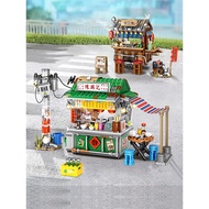 LOZ Japanese Takoyaki Hong Kong Style Large Gear Small Particles Street View Building Blocks Food St