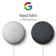google mini nest2智能音響 可換物