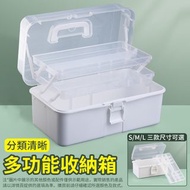 **包郵** 手提收納箱 折疊收納箱 工具箱 美甲箱 美術生畫筆收納盒 化妝品收納箱 多功能收納箱 小號［平行進口］ HK2145