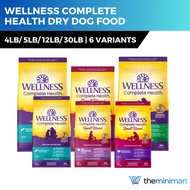 Wellness Complete Health Dry Dog Food 4lb-30lb - Balanced Nutrition, Supports Digestion & Immunity