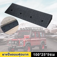 แถบยางกั้นรถ ยางหยุดรถ ยางกั้นล้อ ยางห้ามล้อ ยางหนุนล้อ ยางกันรถไหล Wheel Stop แถบยางกันล้อ ที่จอดรถ