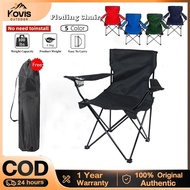 【Kovis】Camping Chair Folding Chair Outdoor Folding Portable Chair For Aldult Large With Arm