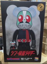 MEDICOM BEARBRICK 100% ＆ 400% KAMEN RIDER 幪面超人第2 + 1號