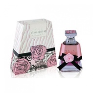 Perfume Lattafa Washwasha Original (30ml)