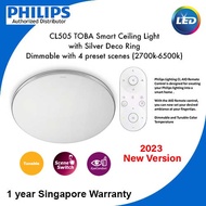 (2023 Latest Version) Philips CL505 Ceiling Light 23W Dimmable LED  (Remote Control Included)