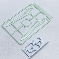 Bandai hg GQuuuuX Gundam GQuuuuX Part Beam Saber