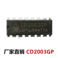 Huajing Original CD2003GP DIP-16 Audio AM-FM FM Amplifier Radio Radio FM Chip